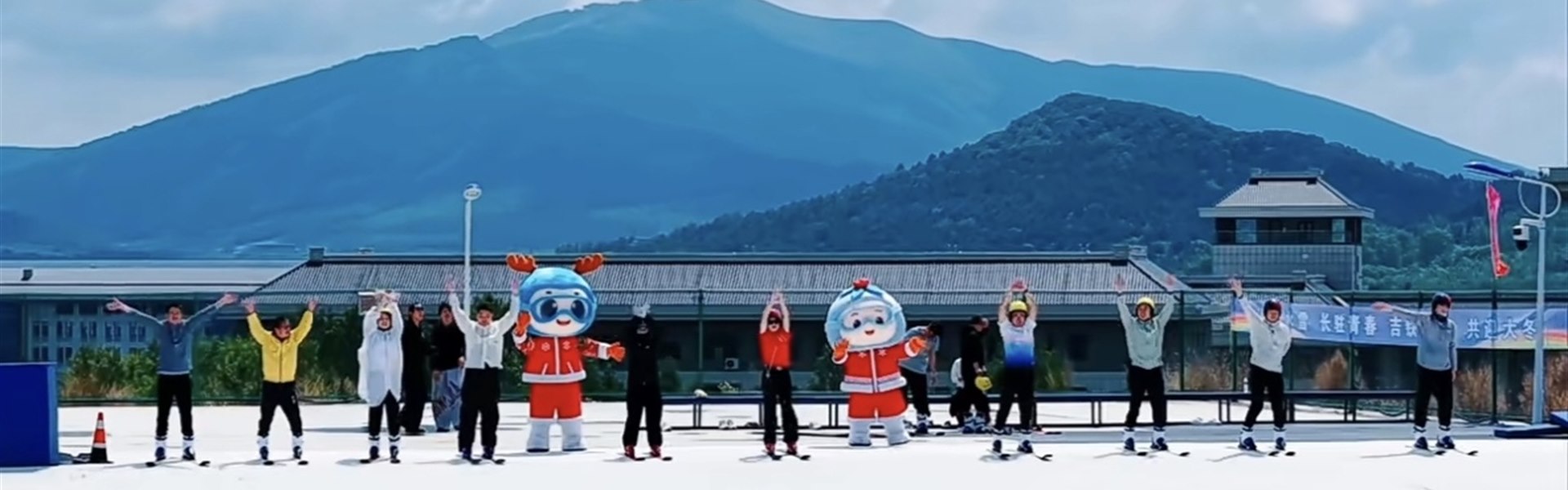 校园四季旱雪场